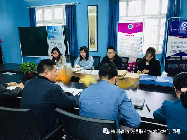 落實精準幫扶，提升育人水平 ——我校迎接市教育局資助檢查指導