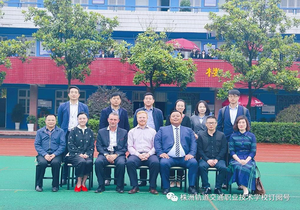 德國巴伐利亞州教育部指定企業代表一行來我校洽談合作