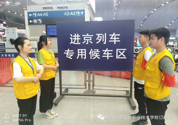 株軌人，你是那么美！