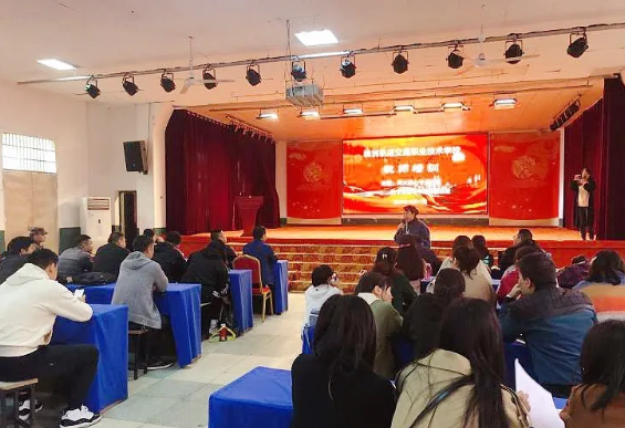 專業思政，株軌在行動