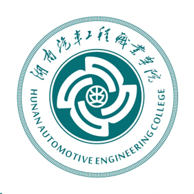 汽車工程學(xué)校