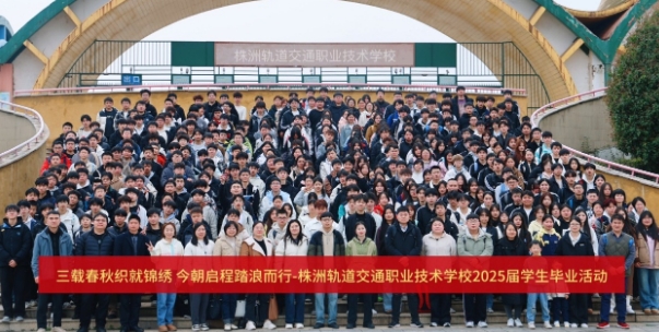 躍入人海，各有風(fēng)雨?duì)N爛