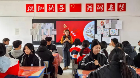 咦，課堂上為什么會飄出餃子香？